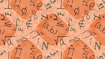 Math Quiz Integers