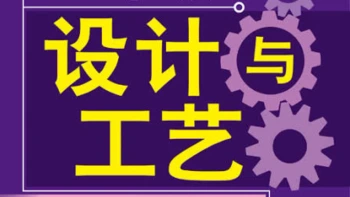 rbt