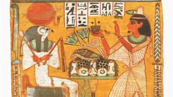 Introduction to Ancient Egypt