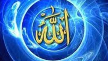PAI Quiz - Bab 3 