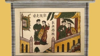 Dân ca quan họ Bắc Ninh