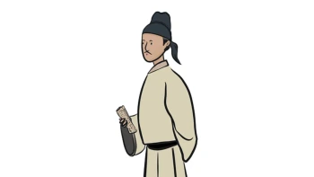 二年级华文 （下半年复习）