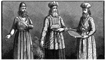 The Israelites Unit